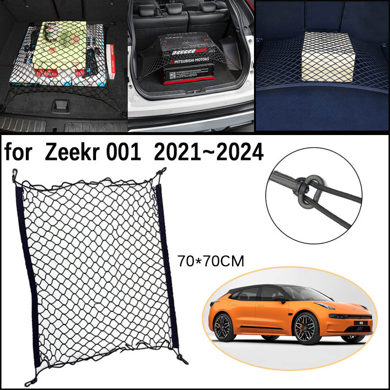 Car Cargo Net Trunk - Car Trunk Network Mesh for Zeekr