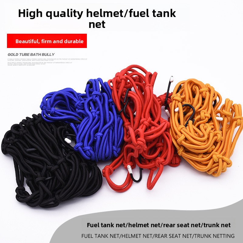 Car Cargo Net Trunk - Heavy-Duty Luggage Net - Elastic &