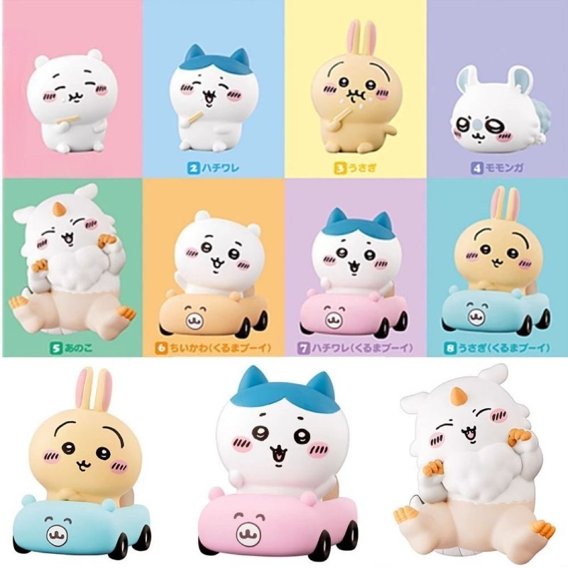 Car Accessories For Decoration - Trendy Figurines Hachiware Usagi Cartoonish Cute