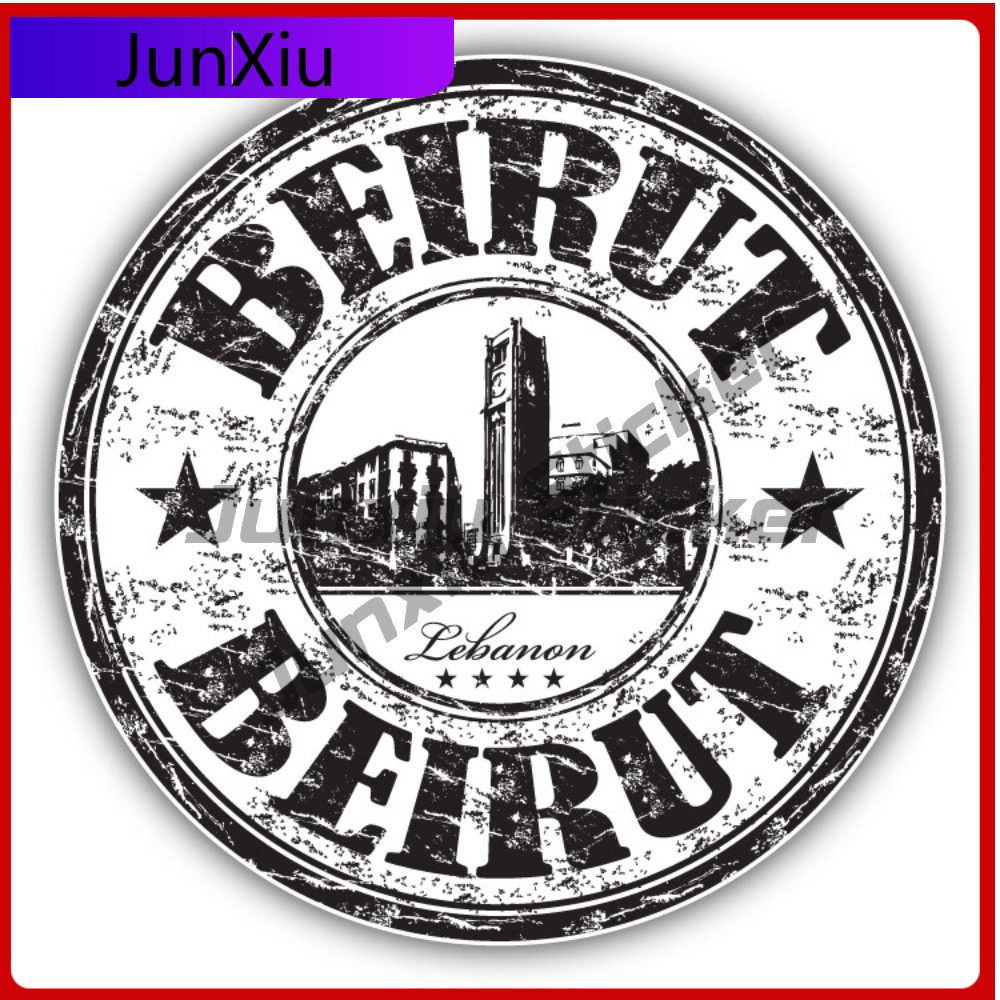 Car Accessories Lebanon - Beirut Lebanon Grunge Unique Must Have