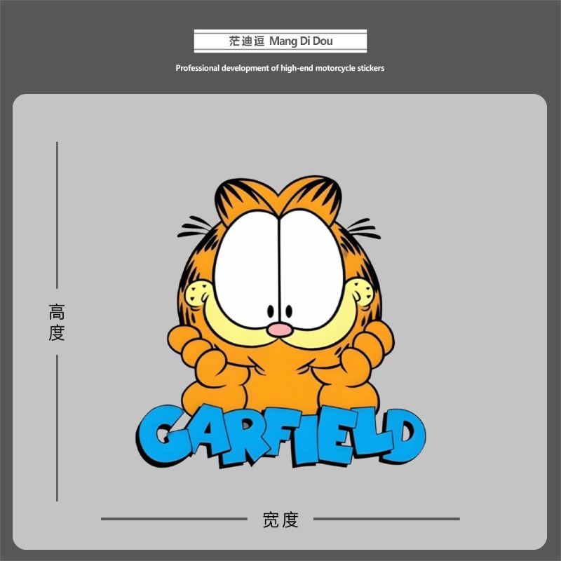Creative cartoon cute Garfield - Car Accessories For Decoration ulasan dan harga