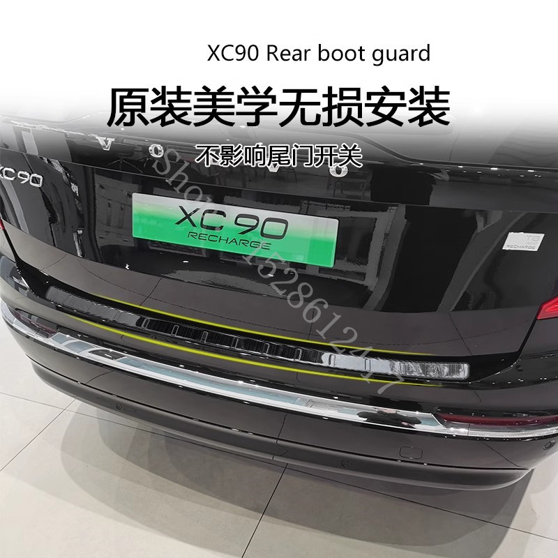 For Volvo XC90 2015 2016 2017~ - Volvo Car Accessories Xc90 ulasan dan harga