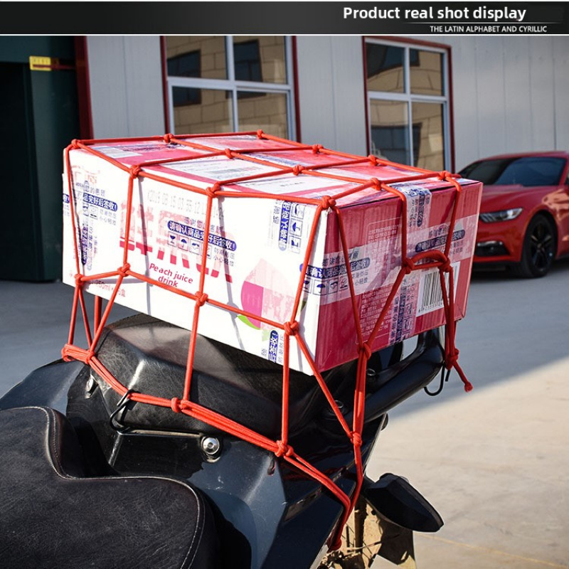 Heavy-Duty Luggage Net - Elast - Car Cargo Net Trunk ulasan dan harga