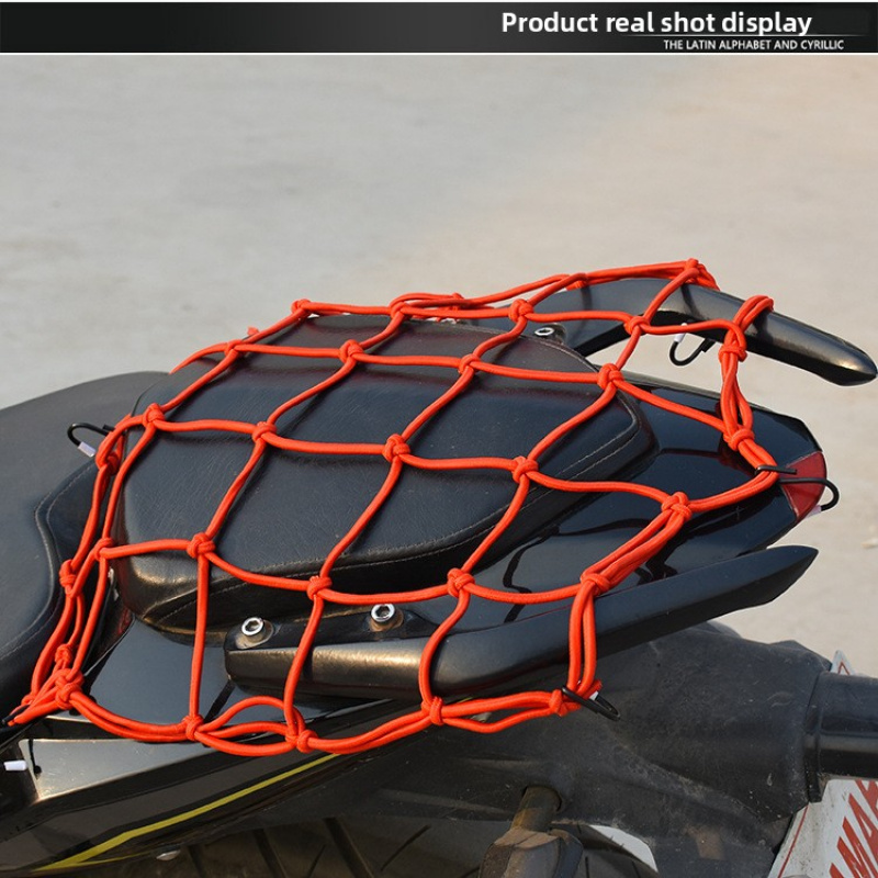 Heavy-Duty Luggage Net - Elast - Car Cargo Net Trunk ulasan dan harga