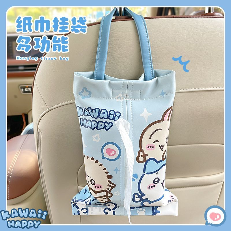 Cute Car Tissue Box Kawayi Chi - Car Accessories Girl ulasan dan harga