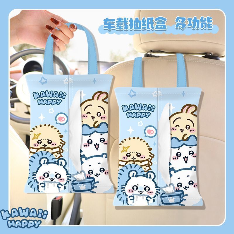 Cute Car Tissue Box Kawayi Chi - Car Accessories Girl ulasan dan harga