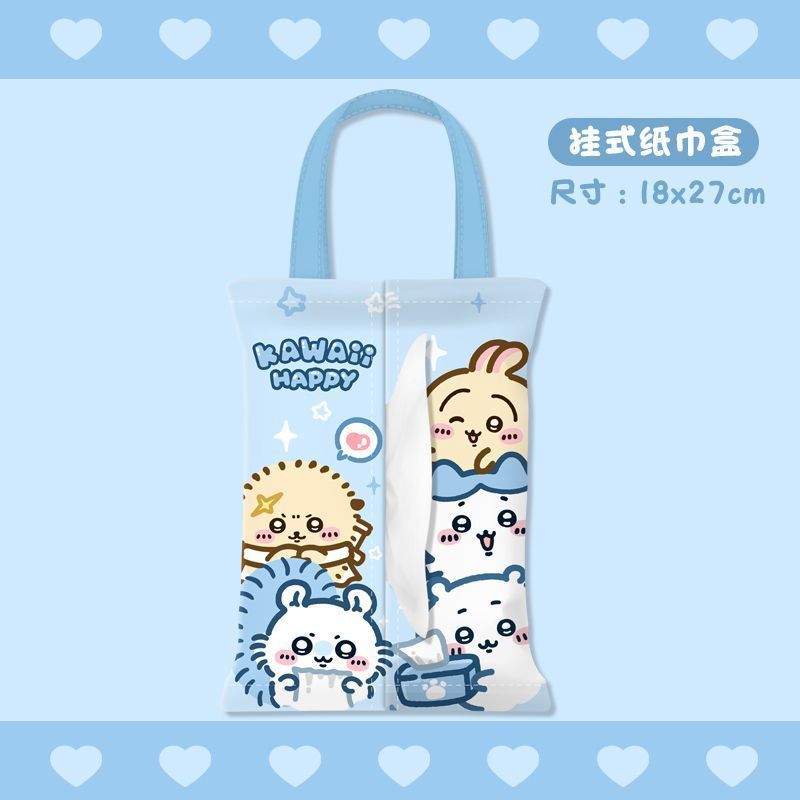 Cute Car Tissue Box Kawayi Chi - Car Accessories Girl ulasan dan harga