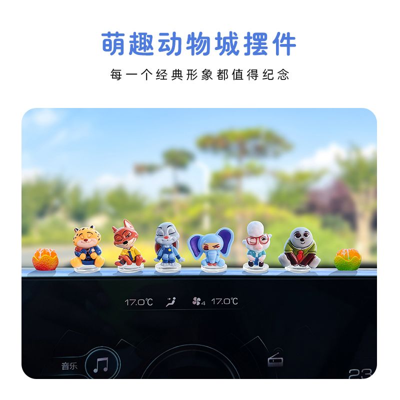 Zootopia cartoon car ornament  - Car Accessories For Decoration ulasan dan harga